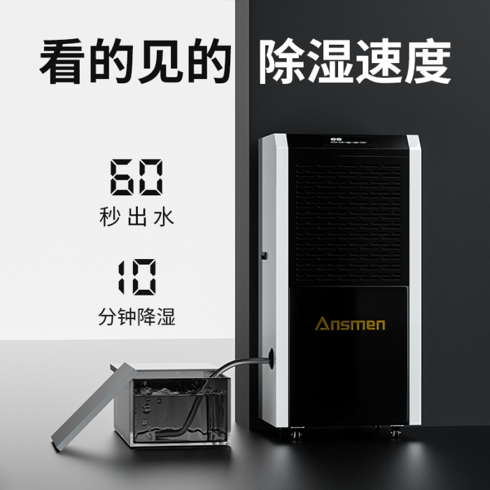 将“教联体”建设列入部门重要议事日程