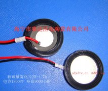 <b>自适应频率追踪技术将进一步提升振子在不同物</b>