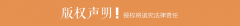 谈及鑫威机械成功的核心密码