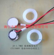 引发了以微细加工（集成电路特征尺寸不断缩小