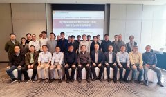 会议汇报环节由唐智勇院士与叶林院士共同主持